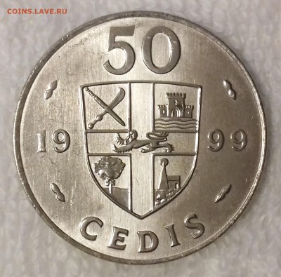 ГАНА 50 седи 1999 (в блеске) до 18 янв. 22-00 мск - ГАНА 50 седи 1999 20161209_142037-1