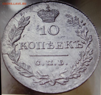 10 коп 1831 - otkritki_s_8_marta_5
