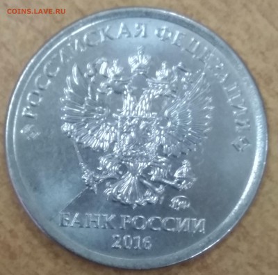Красивый полный раскол на 1 руб 2007 ММД. До 16.01.17г - 2016a