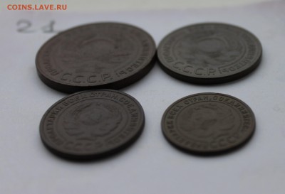 медные монеты 1924года 4шт (21)  14.01.17 - IMG_5627.JPG