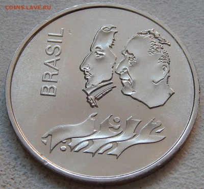 Бразилия 20 крузейро 1972, до 20.01.17 в 22:00 МСК - 4672.JPG