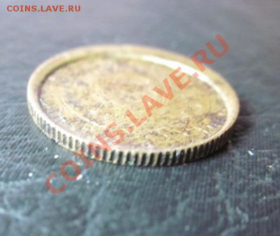2 коп. 30-х годов странная залипуха!!! - IMG_0847
