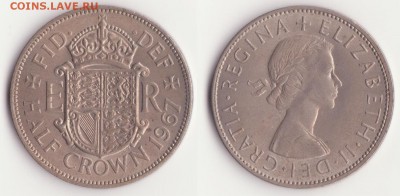 2 кроны 1967г до 19.01. - Рисунок (376)