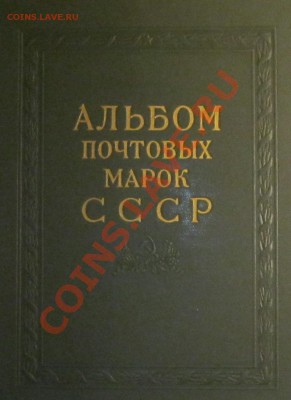 Отстал от жизни... - Безымянный2щ