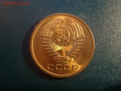 5коп. 1976. UNC. До 16.01.17. 22-00 Мск. - DSC01610.JPG