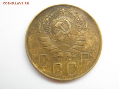 5 копеек 1938г до  17.01.17г до 22-00 - P1130585.JPG