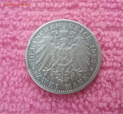 Пруссия 2 Марки 1892 нечастая   17.01.17    22.00 - 20170113_125231-1