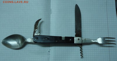 Складной Нож+Ложка+вилка до 17.01.2017г. в 22-00 МСК - DSC06619.JPG