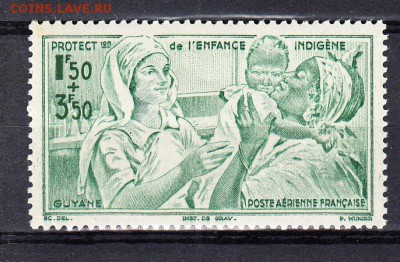 Колонии 1942 Французская Гвиана 1м - 242