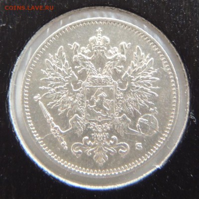 25 пенни 1915г. Окончание: 16.01.2017 в 22.00 по Москве - DSCN3349
