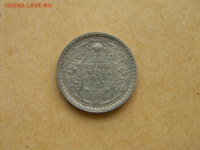 4 рупии индия 1944 - DSCN9588.JPG