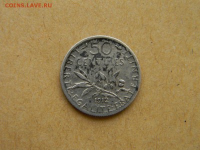 50 сантимов 1912 - DSCN9596.JPG