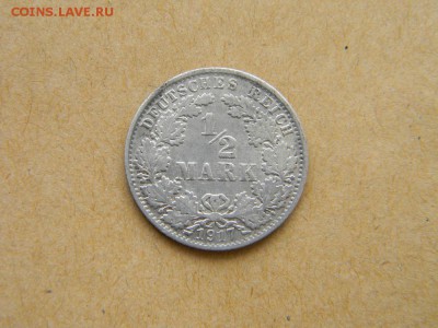 2 марки 1917 - DSCN9614.JPG