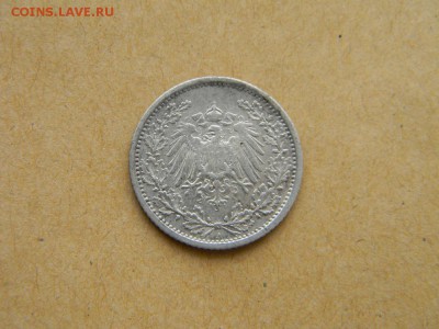 2 марки 1917 - DSCN9615.JPG