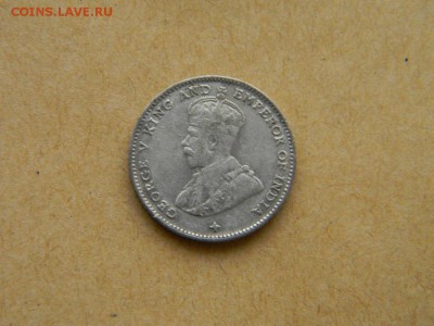 10 центов стрейт сетельмент 1918 - DSCN9619.JPG
