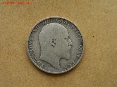 шиллинг 1910 - DSCN9623.JPG