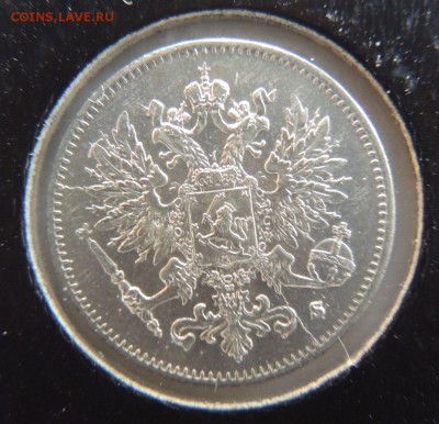25 пенни 1916г. Окончание: 16.01.2017 в 22.00 по Москве - DSCN3354