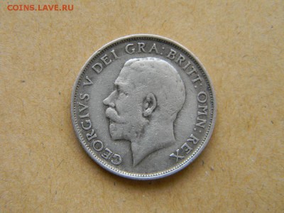 шиллинг 1917 - DSCN9641.JPG