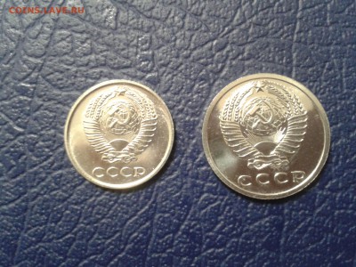 10 копеек 1966г. и 15 копеек  1965г. - 2017-01-13 16.28.34