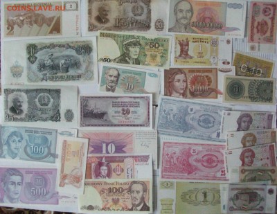 набор 50 банкнот до 15.01..21-00 - DSCF4084.JPG