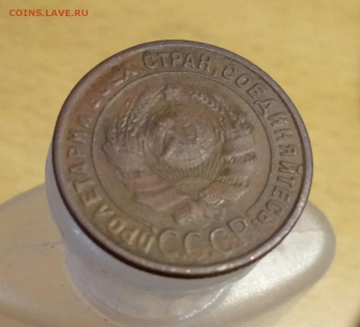 Скол на аверсе 1к 1924г. На оценку - P70113-144224