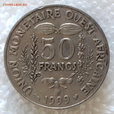 ЗАПАДНОАФРИКАНСКИЙ СОЮЗ 50 франков 1999 до 18 янв. 22-00 мск - ЗАПАДНОАФРИКАНСКИЙ СОЮЗ 50 франков 1999 20170113_151403