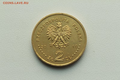  22:00 - IMG_0029.JPG