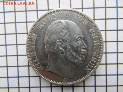 Талер. Пруссия 1871. До 23.00.мск. 13.01.17. - IMG_5047.JPG