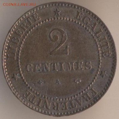 2 сантима 1877 года. Оценка покупки. - 181