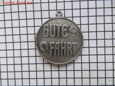 Медаль: GUTE FAHRT до 23.00.мск. 14.01.17. - IMG_4971.JPG