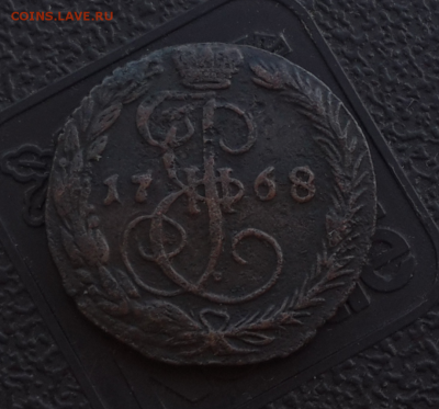 Денга 1768,1771 ем.До 15.01.17.В 22:00 по мск - Screenshot_2017-01-13-17-58-16-1