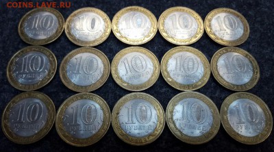 Выборг сп. 15 монет до 19.01 до 22.00 по мскв. - 20161225_171927