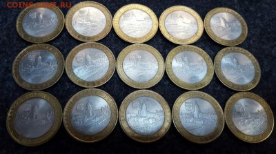 Выборг сп. 15 монет до 19.01 до 22.00 по мскв. - 20161225_171856