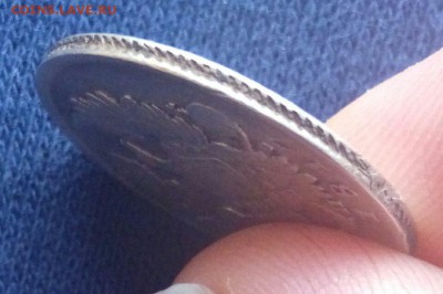 20 коп 1817 с.п.б. пс, до 16.01. - uK18P-Y2Eo0