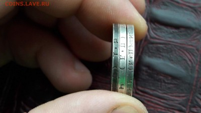 Полтинники 22, 24, 26 года. До 18.01 - IMG_20161221_231831_3