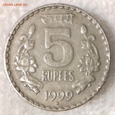 ИНДИЯ 5 рупий 1999 до 18 янв. 22-00 мск - ИНДИЯ 5 рупий 199920170113_171011