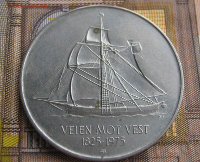 НОРВЕГИЯ 5 крон 1975. 150 лет иммиграции в Америку. 19.01. - 141.JPG