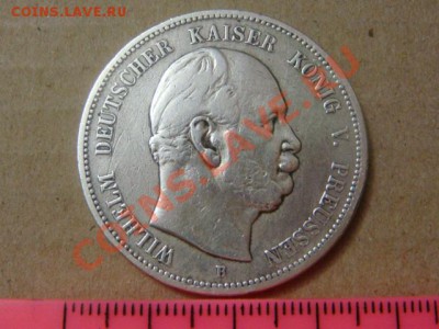 Пруссия 5 марок 1876г. - DSC00270.JPG