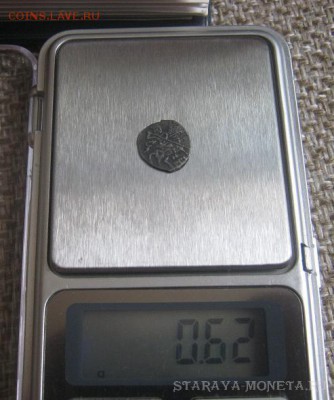 233 хорошая - post-335-0-11699300-1430833765