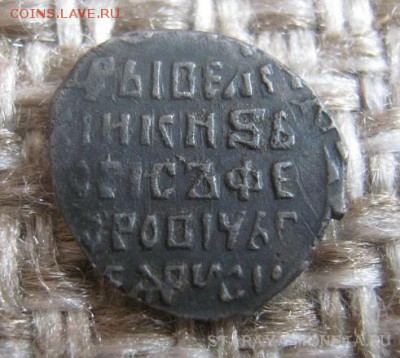 233 хорошая - post-335-0-14828100-1430833757