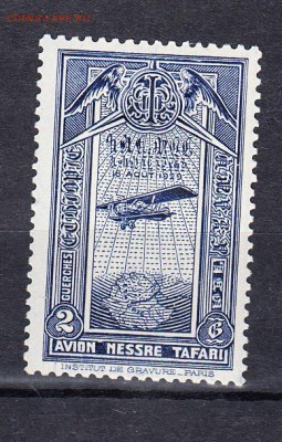 Колонии 1929 Эфиопия 1м - 448