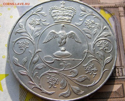 БРИТАНИЯ КРОНА (25 новых пенсов) 1977. ОТЛИЧНАЯ. 19.01.2017. - 036.JPG