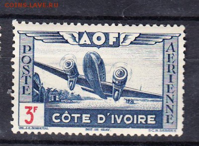 Колонии 1942 Берег Сл Кости 1м 3фр - 452
