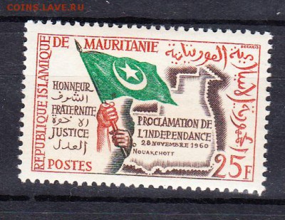 Колонии 1960 Мавритания 1м 25фр - 458