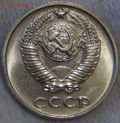 10 копеек 1974 UNC Мешковые до 17.01.17 (вт. 22-30) - DSC05321.JPG