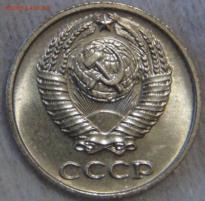 10 копеек 1974 UNC Мешковые до 17.01.17 (вт. 22-30) - DSC05320.JPG