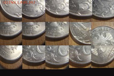 74 не полных раскола +бонусы =120 монет до 15-01-17 22-30 - браки5