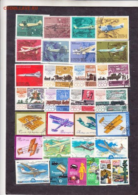 СССР транспорт 192 марки - 9