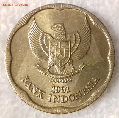 ИНДОНЕЗИЯ 500 рупий 1991 до 18 янв. 22-00 мск - ИНДОНЕЗИЯ 500 рупий 1991 20170113_194500