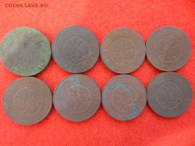 3 копейки Н-1 8 штук. - DSCN1207[1].JPG